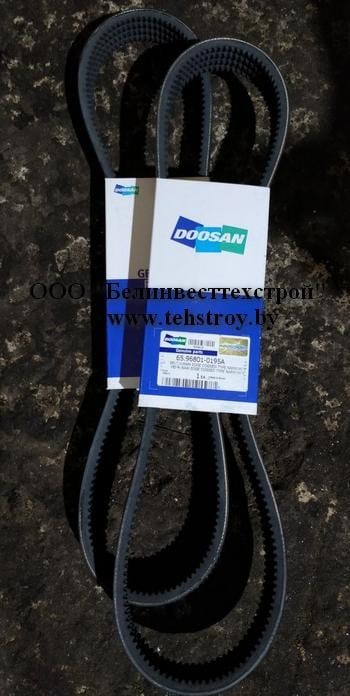 Ремень 65.96801-0195A Doosan
