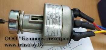 Замок зажигания 21Q4-00071 (21Q4-00070) Hyundai — арт. 21Q4-00071 21Q4-00070