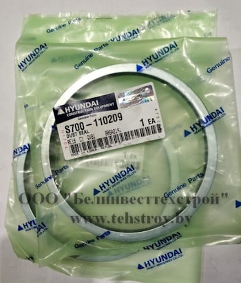 Уплотнение S700-110209 (пыльник) для стрелы Hyundai