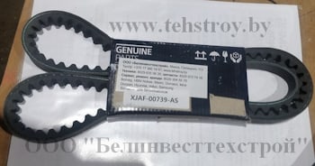 Ремень XJAF-00739 Hyundai