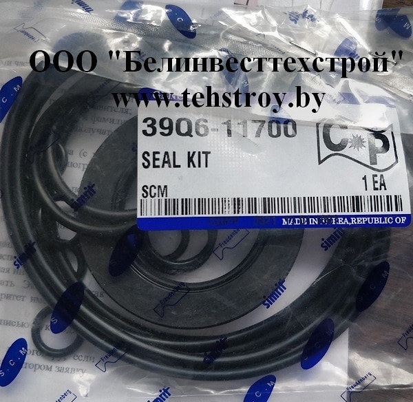 Ремкомплект 39q6 11700 Ремкомплект 39q6 11700