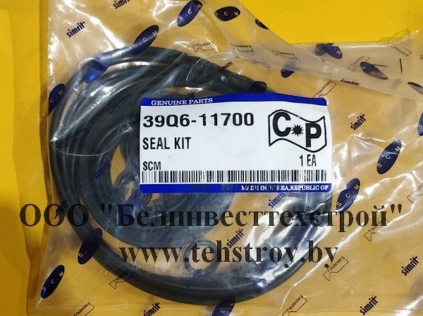 Ремкомплект 39q6 11700 Ремкомплект 39q6 11700